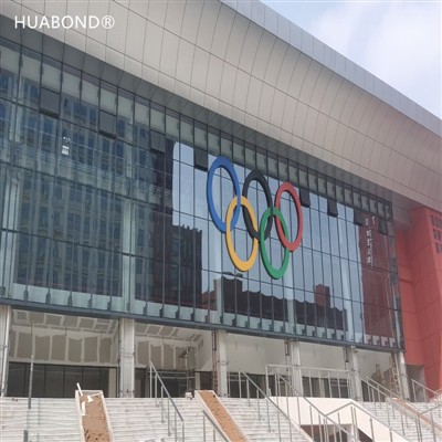 Olympijský stadion města Hangzhou Qianjiang Century City (hliníkové kompozitn...