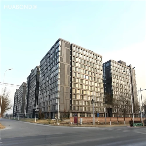 Průmyslový park Siong'an v Pekingu (hliníkový kompozitní panel)